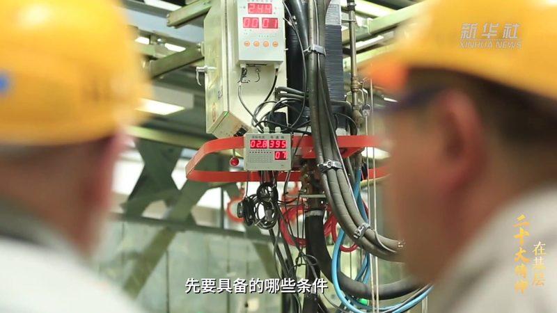 数据湖实时计算，参数配置的五大关键要素