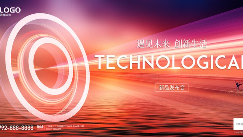 中小型电商平台外包开发成本主要包括以下几个方面：